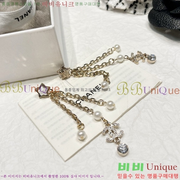 ��* �Ͱ��� CHA01806-9