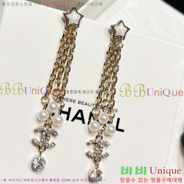 ��* �Ͱ��� CHA01806-9