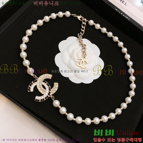 ��* ����� CH1205527-11