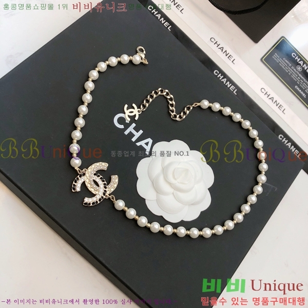 ��* ����� CH1205527-11