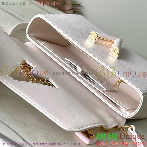 #���̺��� Ʈ����Ʈ PM ���� �� M14636-103