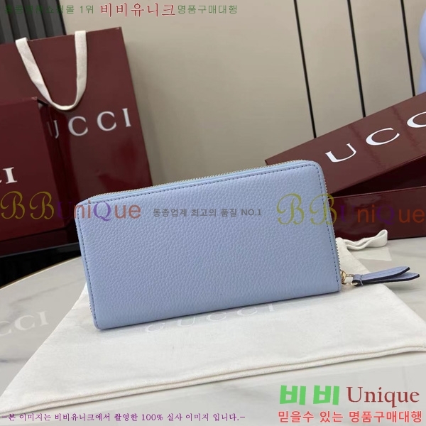 # GG Ʈ    456117-174