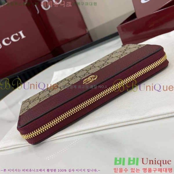 #���� GG ����Ʈ ������ ������� ������ 456117-201