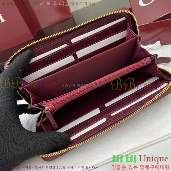 #���� GG ����Ʈ ������ ������� ������ 456117-201