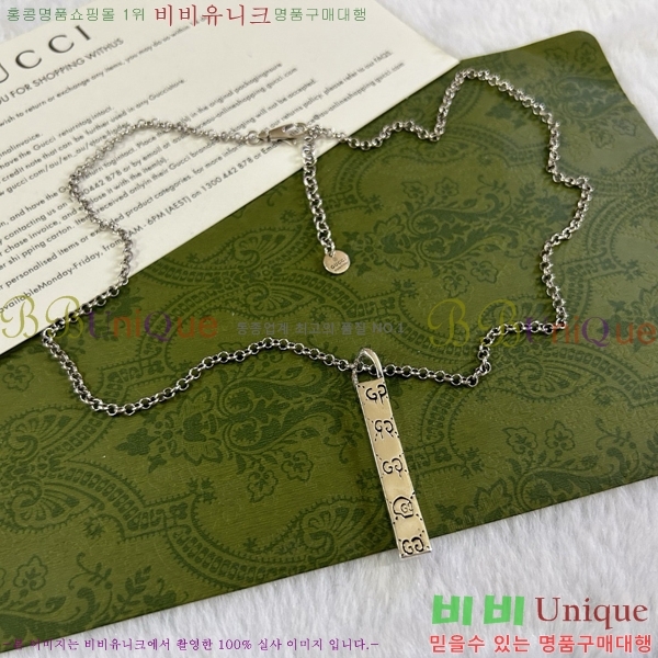 ���� ����� GU5112055-7