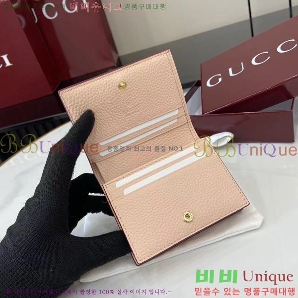 #���� ����Ʈ ī������ 456126-161