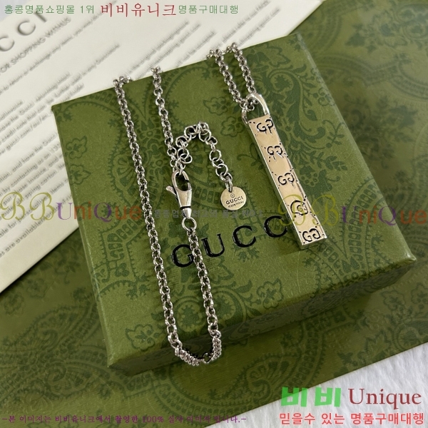 ���� ����� GU5112055-7