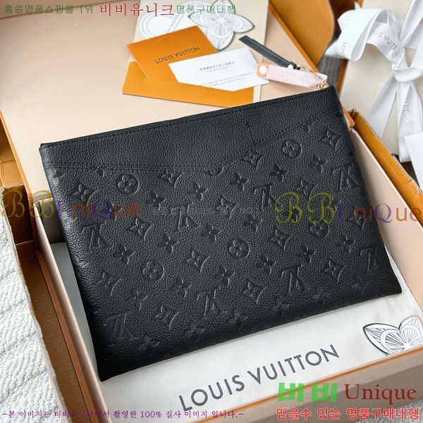 #̺ ϸ Ŀġ ׷   Ŭġ M62937-1000