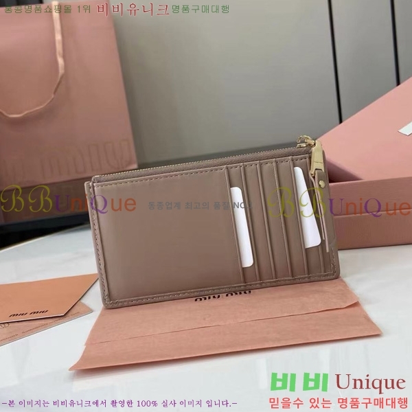 #̿̿ ׶     5MB006-105