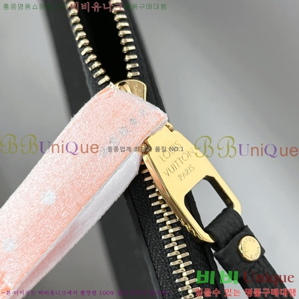 #̺ ϸ Ŀġ ׷   Ŭġ M62937-1000