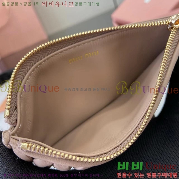 #̿̿ ׶     5MB006-105