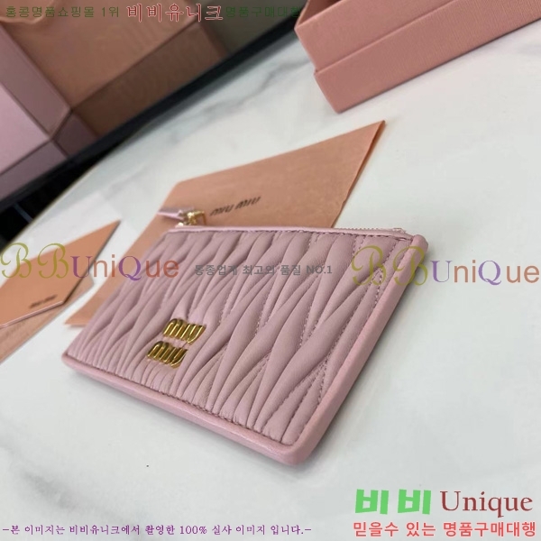 #�̿�̿� ���׶�� ���� ���� �������� ���� 5MB006-103