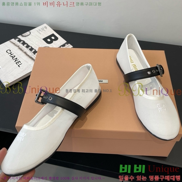 �̿�̿� �߷����� �÷� 24MU725529-3