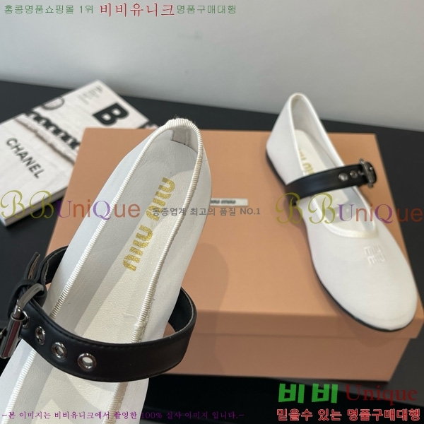 �̿�̿� �߷����� �÷� 24MU725529-3