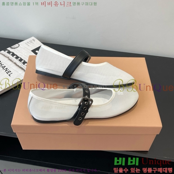 �̿�̿� �߷����� �÷� 24MU725529-3