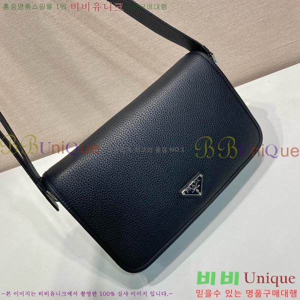 #����� �ؽ�ó ���� �޽��� �� 2VD075-103