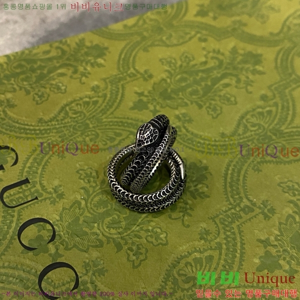 ���� ���� G2U1077-2