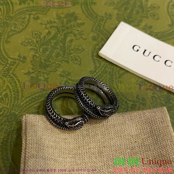 ���� ���� G2U1077-2