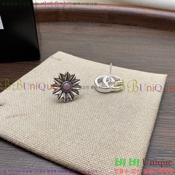 ���� �Ͱ��� GUC472252-9