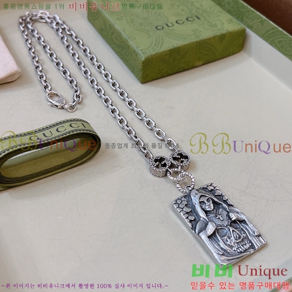 ���� ����� GU5112055-13