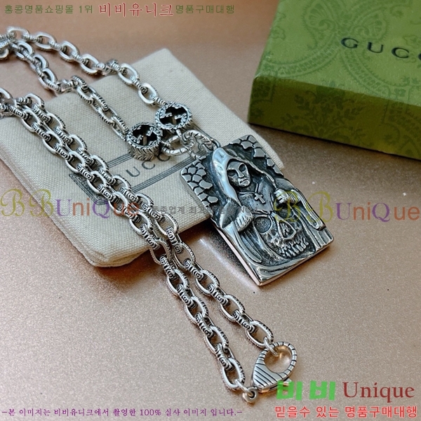 ���� ����� GU5112055-13