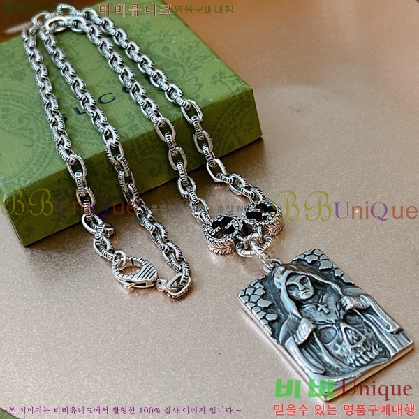 ���� ����� GU5112055-13