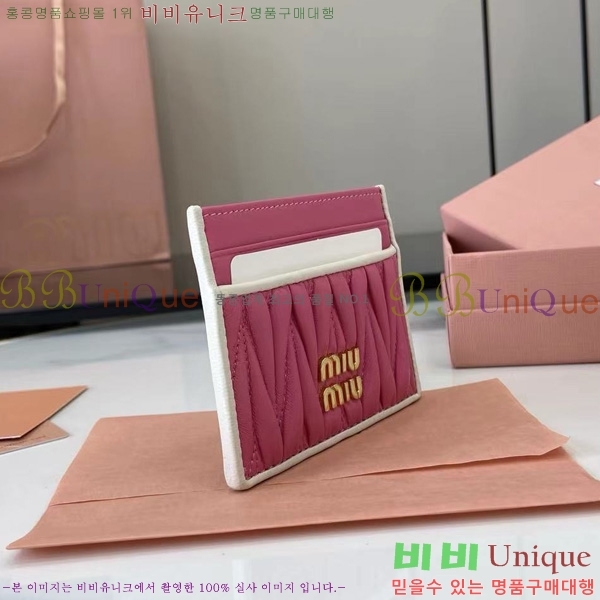 #̿̿ ׶   ī  5MC076-103