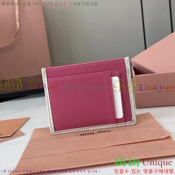 #̿̿ ׶   ī  5MC076-103