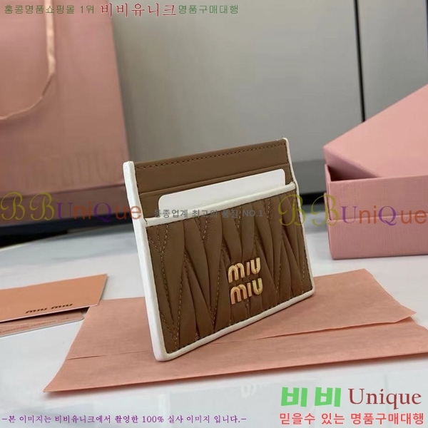 #̿̿ ׶   ī  5MC076-102