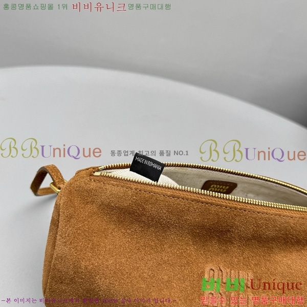 #�̿�̿� �����̵� �̴� �Ŀ�ġ�� 5NE851-302