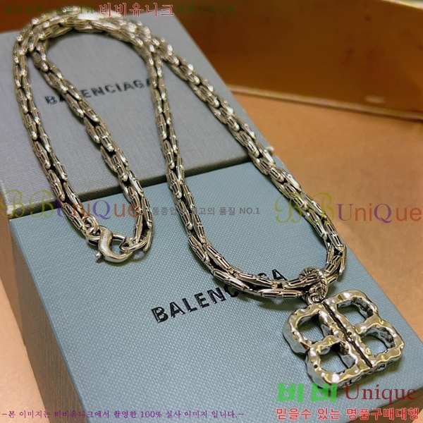 �߷��þư� ����� BB0079910-4