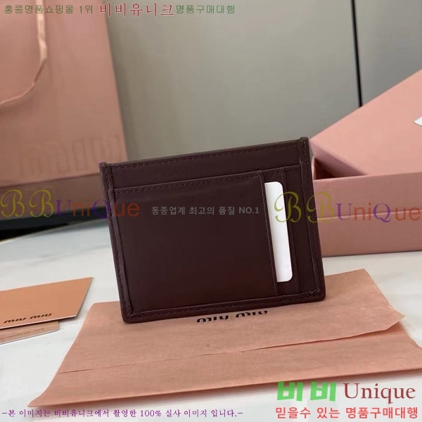 #̿̿ ׶   ī Ȧ 5MC076-201