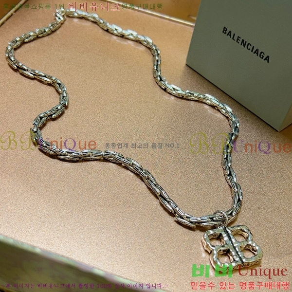 �߷��þư� ����� BB0079910-4