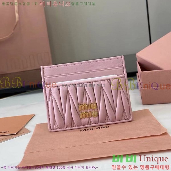 #̿̿ ׶   ī Ȧ 5MC076-206