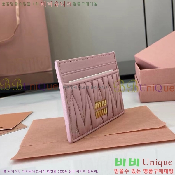 #̿̿ ׶   ī Ȧ 5MC076-206