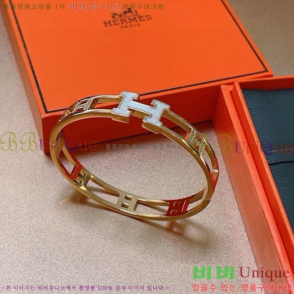 �����޽� ���� H959562-1