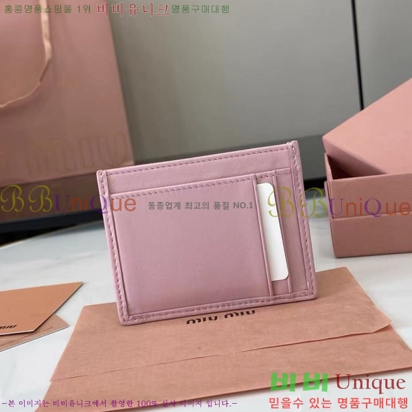 #̿̿ ׶   ī Ȧ 5MC076-206