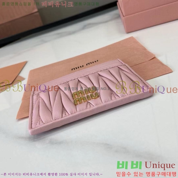 #̿̿ ׶   ī Ȧ 5MC076-206