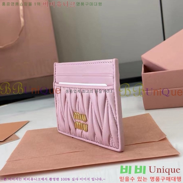 #̿̿ ׶   ī Ȧ 5MC076-206