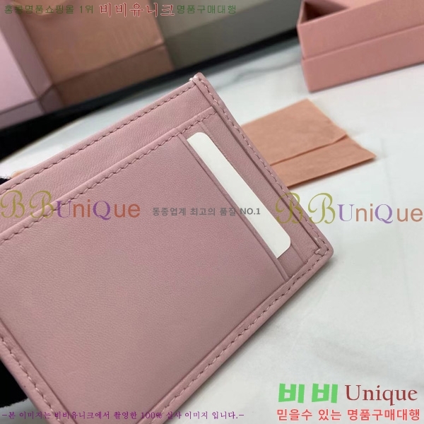 #̿̿ ׶   ī Ȧ 5MC076-206