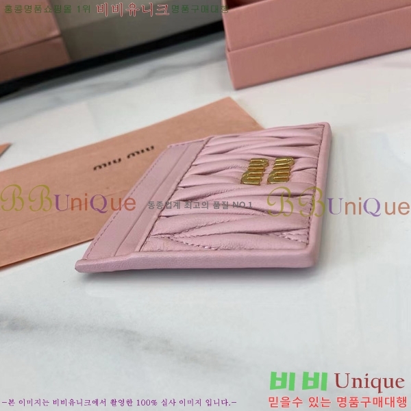 #̿̿ ׶   ī Ȧ 5MC076-206