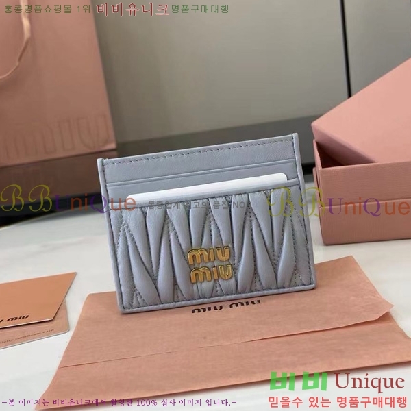 #̿̿ ׶   ī Ȧ 5MC076-202