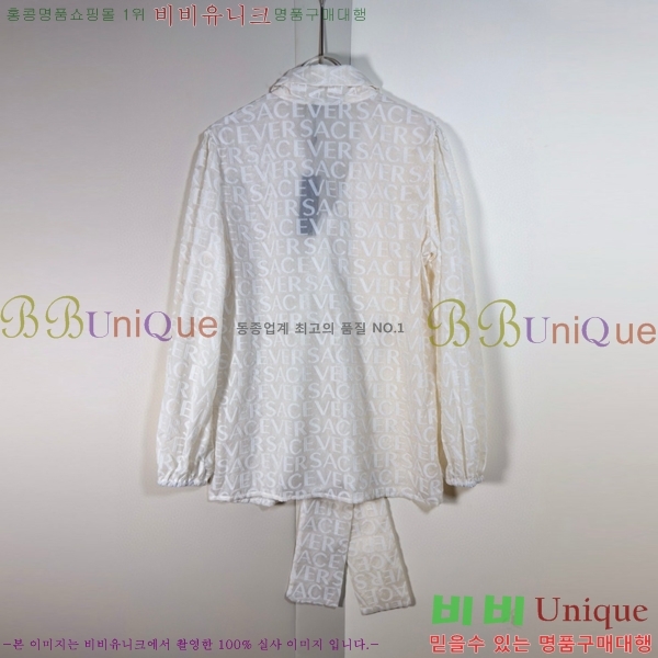 ���� ������ü ���� VE19120556-5