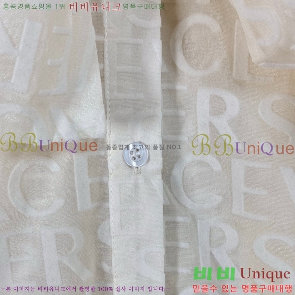 ���� ������ü ���� VE19120556-5