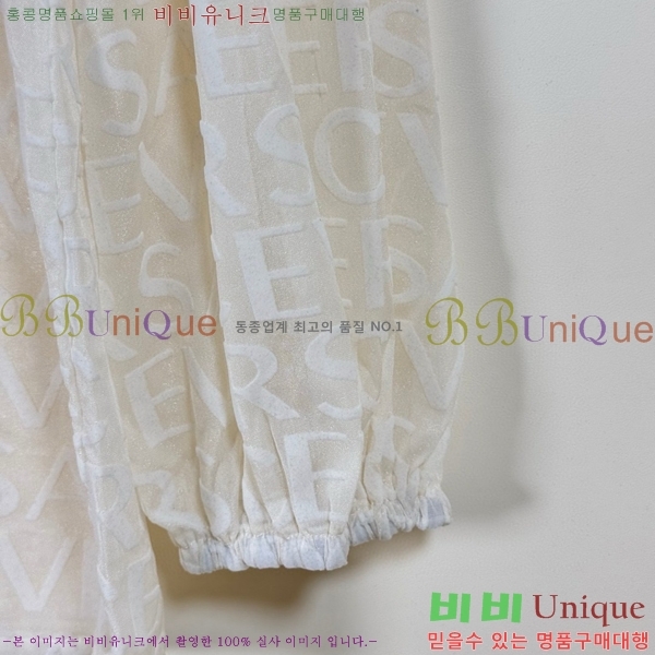 ���� ������ü ���� VE19120556-5