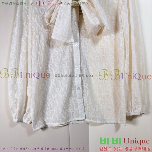 ���� ������ü ���� VE19120556-5