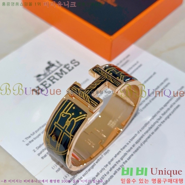 �����޽� ���� H959562-7