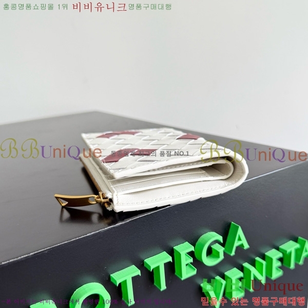 #���װ�����Ÿ ��Ʈ��ġ���� ������ ���� 667468-107