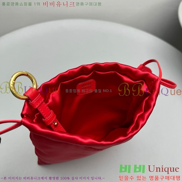 #�̿�̿� �Ŀ�ġ 5NG010-201