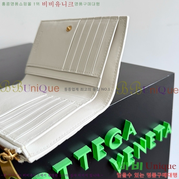 #���װ�����Ÿ ��Ʈ��ġ���� ������ ���� 667468-107